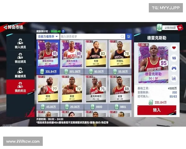 NBA精彩时刻集锦全纪录 汇聚历年经典对决与传奇球员表现