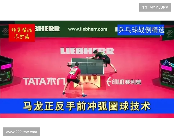提升反手击球技巧的关键训练方法与实战应用分析