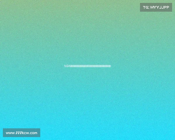 NBA超远三分球的崛起与演变探讨从技术革新到战术应用的全面分析